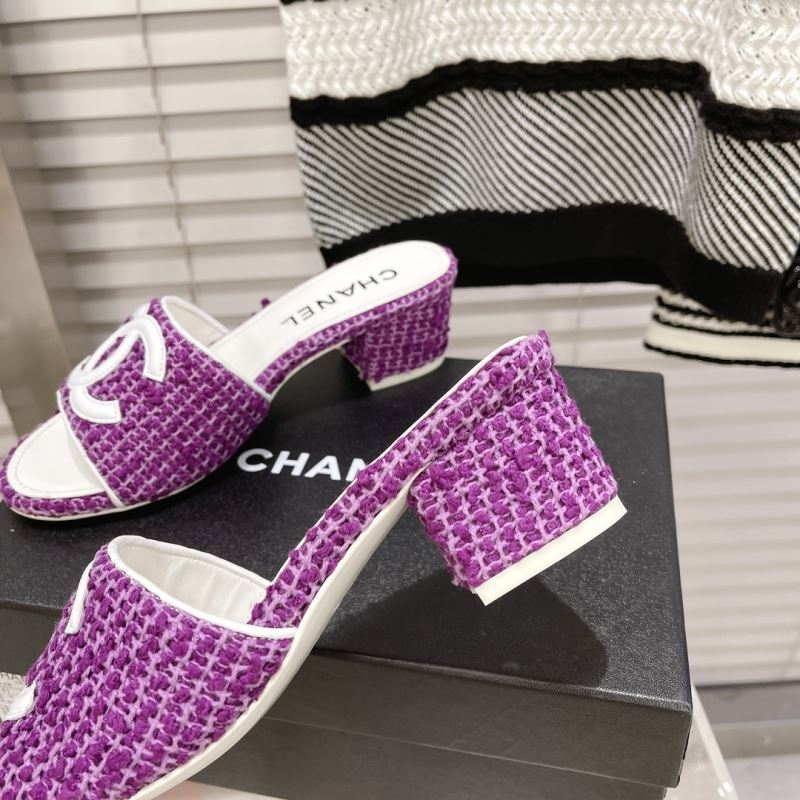 Chanel Slippers